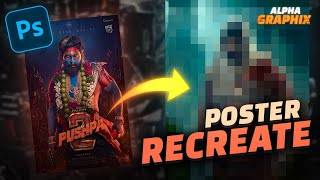 Pushpa 2- The Rule Poster Recreated - You Have to See This!