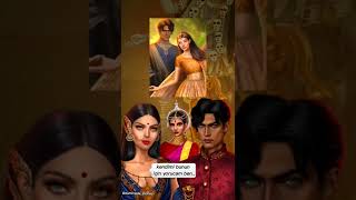 Amrit Amalanın Yavşi Sorunu-Kali Karanlığın Sesirc Iğınsesi