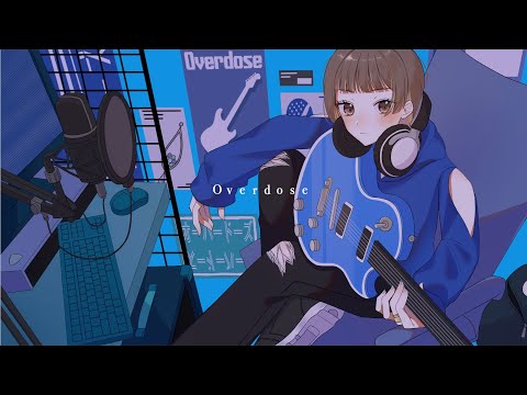 overdose - なとり/歌ってみた【cover.雪】