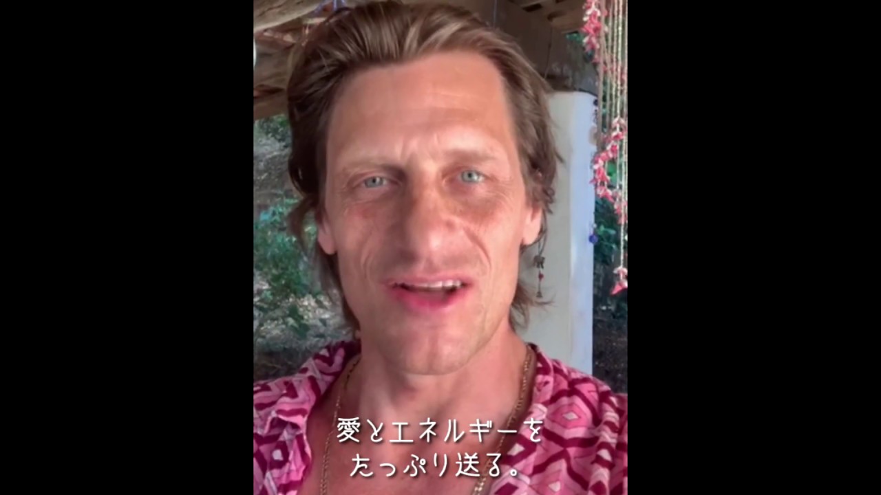 Tristan – Audiodrome トリスタン サイケデリック トランス ゴア/サイケデリックトランス Tristan / Way Of Life