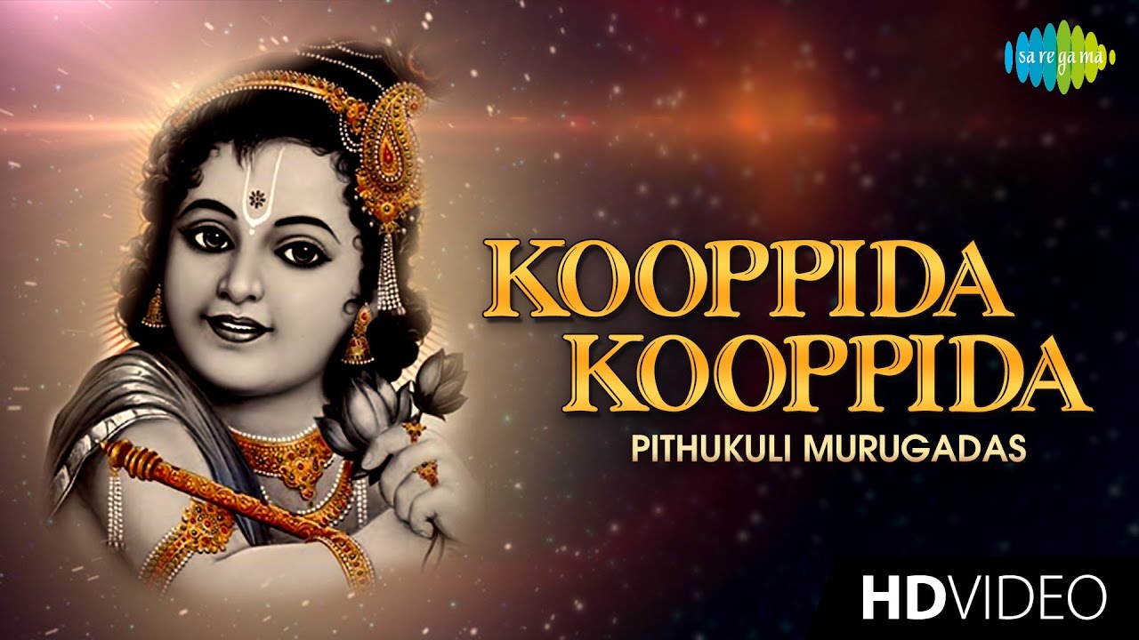 alaipayuthe kanna pithukuli murugadas