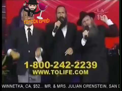 R' Shlomo Cunin & MBD: All the books must go!