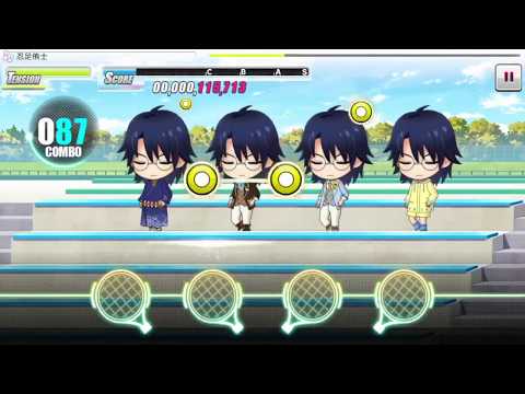 【テニラビ】MEBACHIKO ／ 忍足侑士 EXPERT フルコン