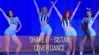 Shake It - SISTAR 씨스타 Cover Dance by Natchi at Animania 2015