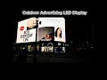 Outdoor advertising LED display, your advertising expert!