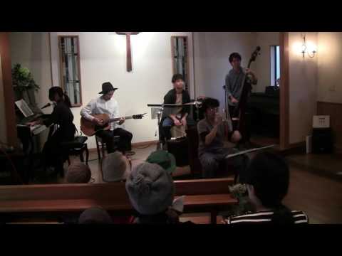 SUN/星野源＜カバー＞ NAGOMI 教会アコースティックライブ