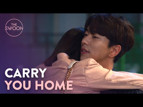 Ko Sung-hee clings onto Yoon Hyun-min like a koala | My Holo Love Ep 12 [ENG SUB]