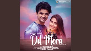 Dil Mera