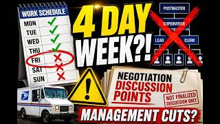 📬 USPS 4-Day Work Week? Here's What Was Discussed 👀