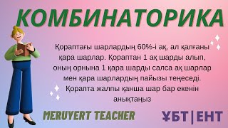 Мас әйелдер жыныстық порно көргісі келеді Жыныстық қатынас әйелімнің етігін тесіп алды