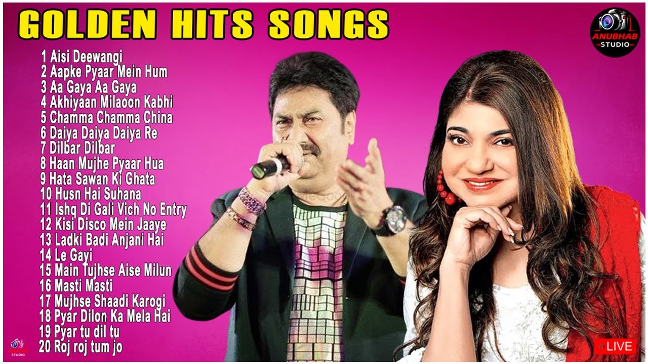 Kumar Sanu 90s Hits Romantic Melody Song Alka Yagnik  Udit Narayan  90severgreen  bollywood