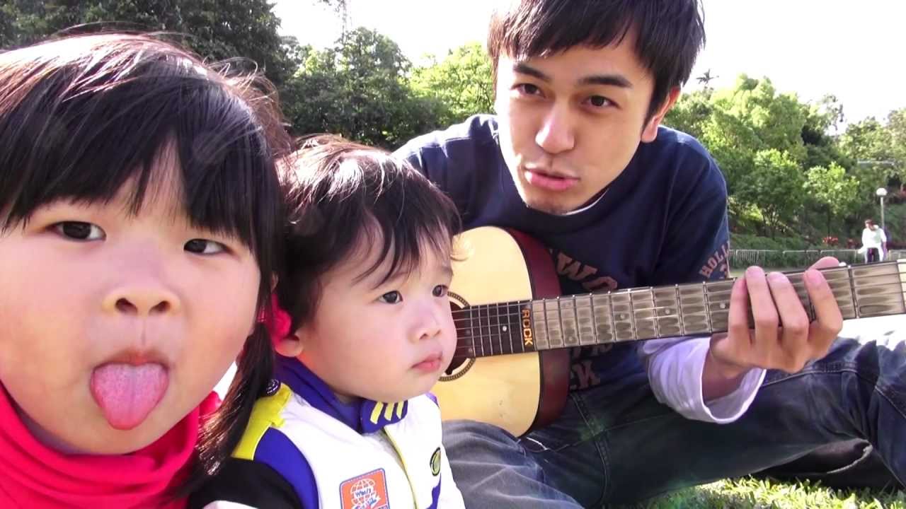 我們這一家 - 期待再相逢【跟馬叔叔一起搖滾學吉他111】