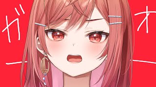 【雑談】ぎゃお～～～～～【#一条莉々華 #hololivedev_is #regloss 】