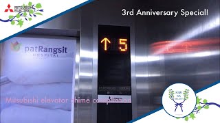 (3rd Anniversary Special) Mitsubishi elevator chime compilation