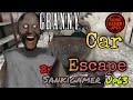 Granny chapter 1 || CAR ESCAPE for 3 day || @Sankigamerup63 || granny ||