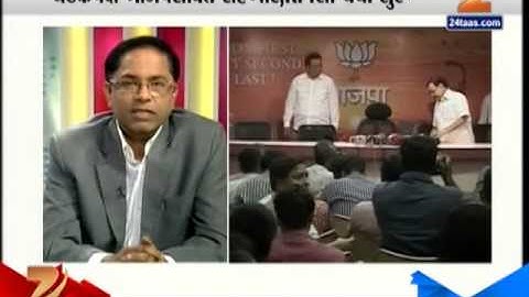 Discussion Between Rishi Desai And Dr Uday Nirgudkar On Unity Breakup Between Sena And BJP