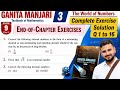 Class 9 Maths Chapter 3 End of Chapter Exercises Solution | The World of Number | part 1