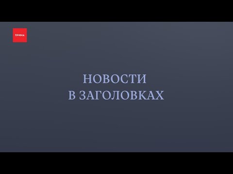 WhatsApp перестанет работать на тысячах телефонов