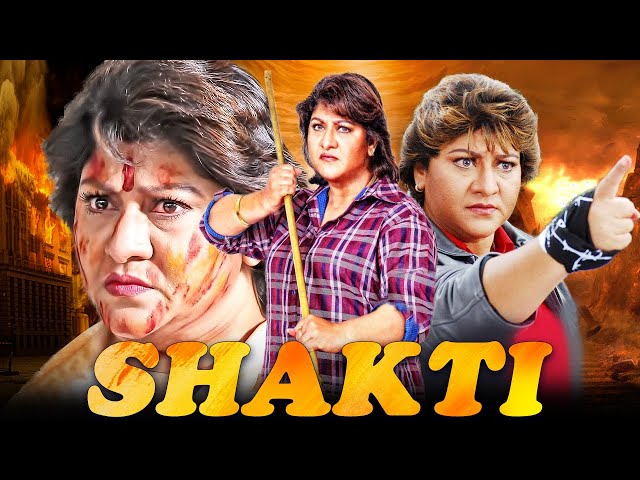 Shakti Full South Indian Hindi Dubbed Movie | Kannada Hindi Dubbed Movie Full class=