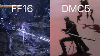 FINAL FANTASY XVI vs Devil May Cry 5 Skills Comparison (moveset) / ファイナルファンタジー16vsデビルメイクライ5 技モーション比較