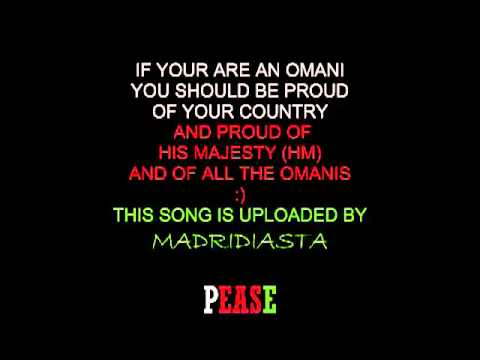   راب عماني عماني و كل فخر