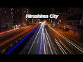 Funairi Off-ramp of Nishi-hiroshima Expy in Hiroshima City, Light Trail Timelapse/広島市内西広島バイパス舟入オフランプ