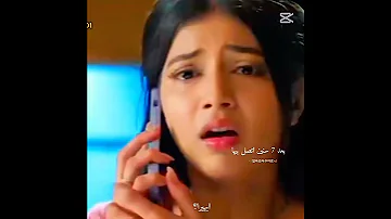سمع كل منهما صوت الآخر بعد مرور 7 سنوات ابهيرا ارمان في مسلسل امنية وان تحققت ج2 تصميم لايك حب 