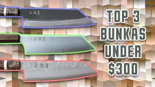 TOP 3 BUNKAS UNDER $300