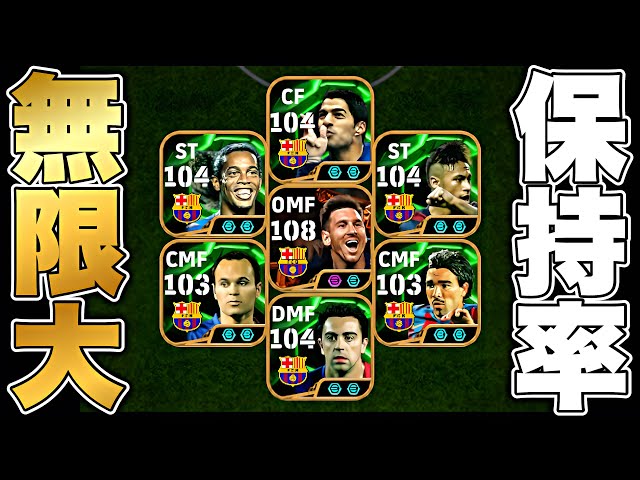 バルセロナ メッシ 試合 録画レコーダー2台分 180試合超 バルセロナ メッシ 試合 録画レコーダー2台分 180試合超