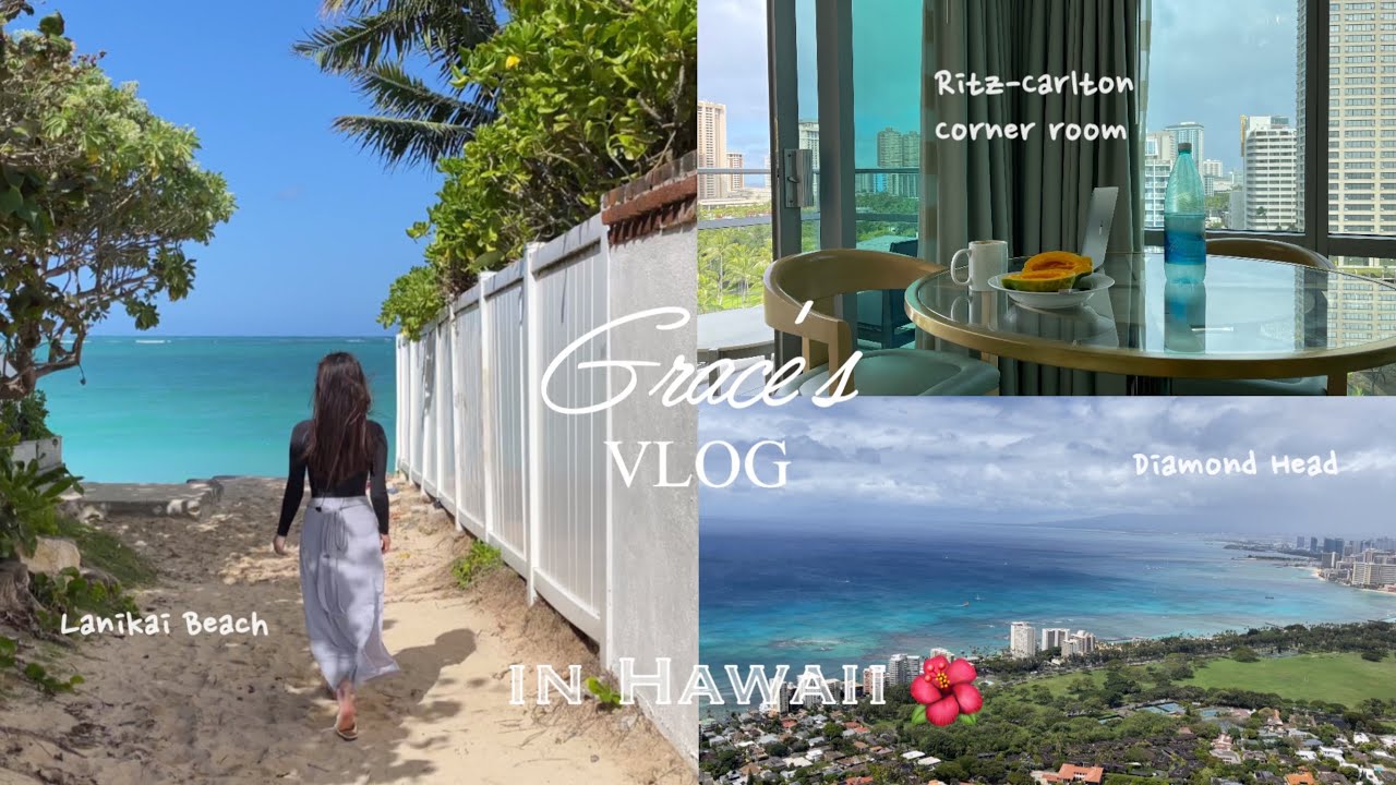 VLOG | 하와이 | Ritz Carlton Waikiki 리츠칼튼 와이키키, 라니카이 해변, 마루카메 우동, 나카무라 라멘, 힐튼리조트, 5박 6일 알차게 보내는 방법