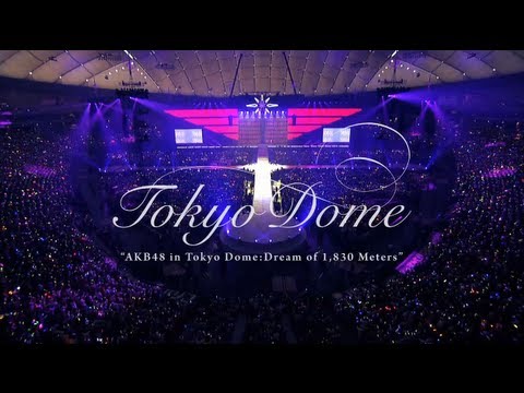 TOKYO DOME～1830mの夢～DVD SPECIAL BOX DIGEST/AKB48[公式]