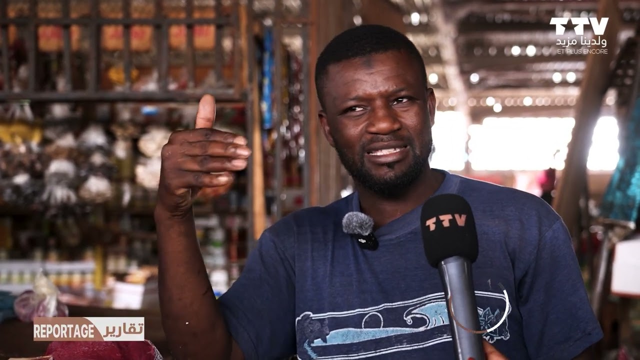 برنامج تقارير