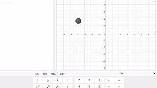 GEOVI.1 Introduction to GeoGebra 6.0
