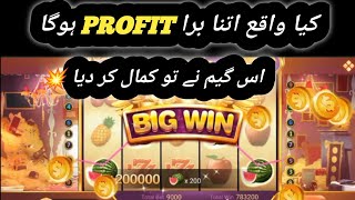 3Patti Blue fruit Line 🎮Games Tricks♥ | Mega Won Fruitline Game Play Online | Earn Real cash 2023 screenshot 5