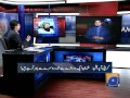 Kamran Khan Sath-06 2014-Part
