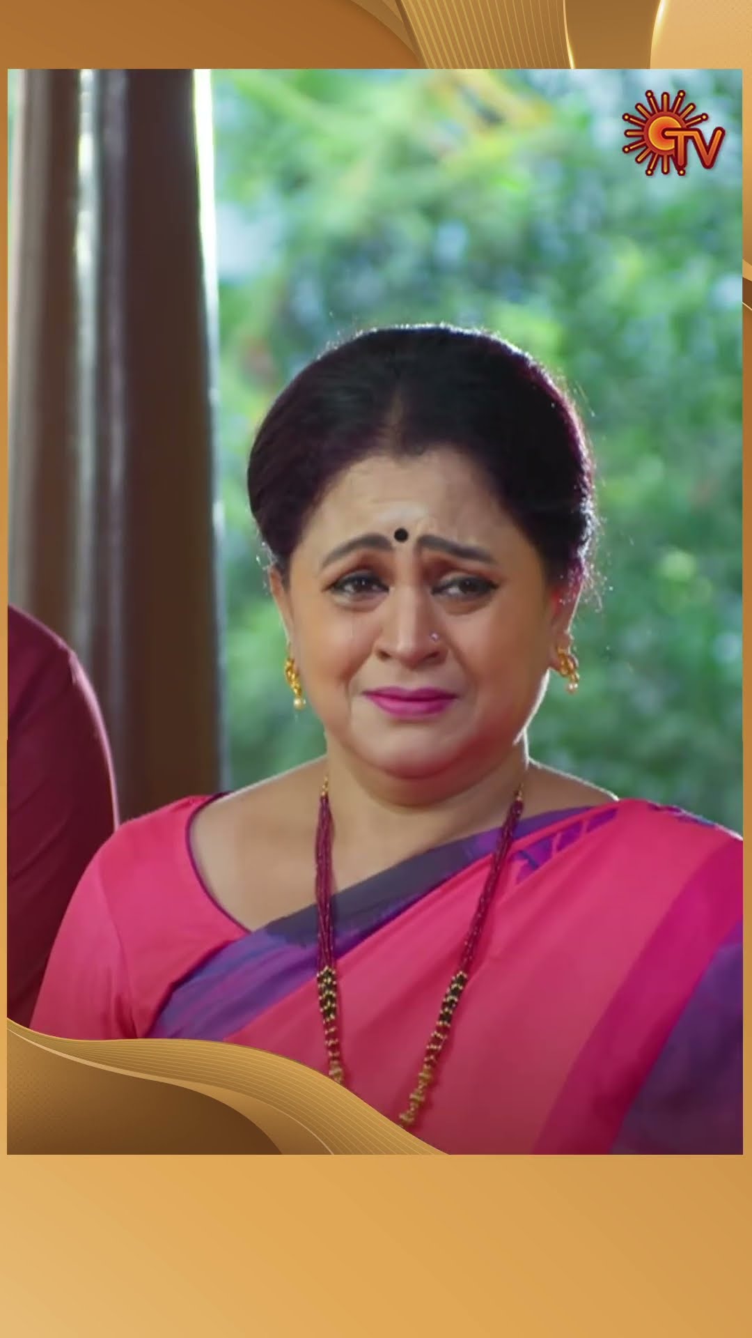#Marumagal #SunTV #shorts #tamilserial