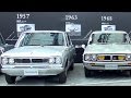 Historic car collection of Nissan Skyline