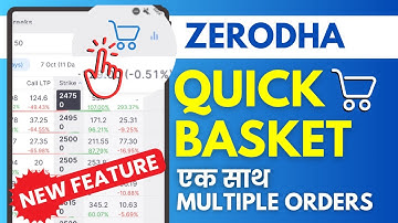 How to Use Quick Basket Order Feature On Zerodha App - New Zerodha Feature 2025