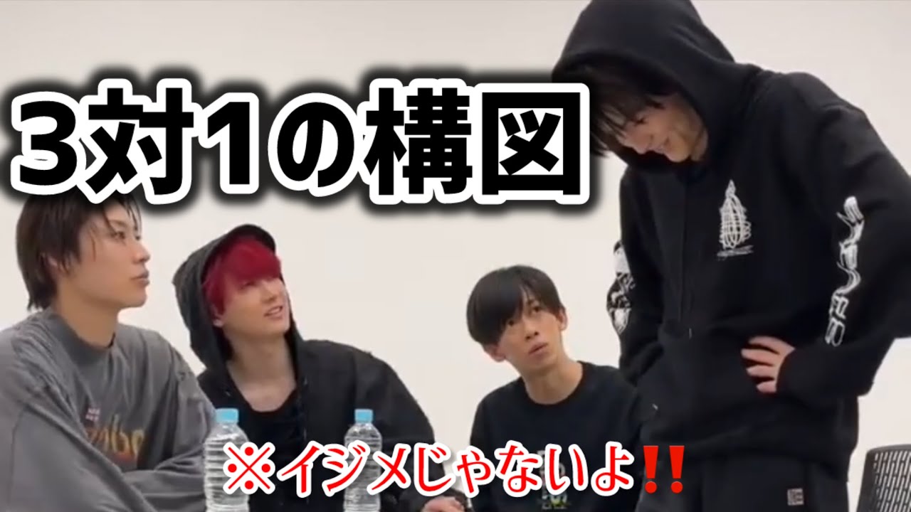 [超特急]チームワークはバッチリ。