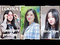 LOONA - Members profile - Olivia Hye (12th & last member)