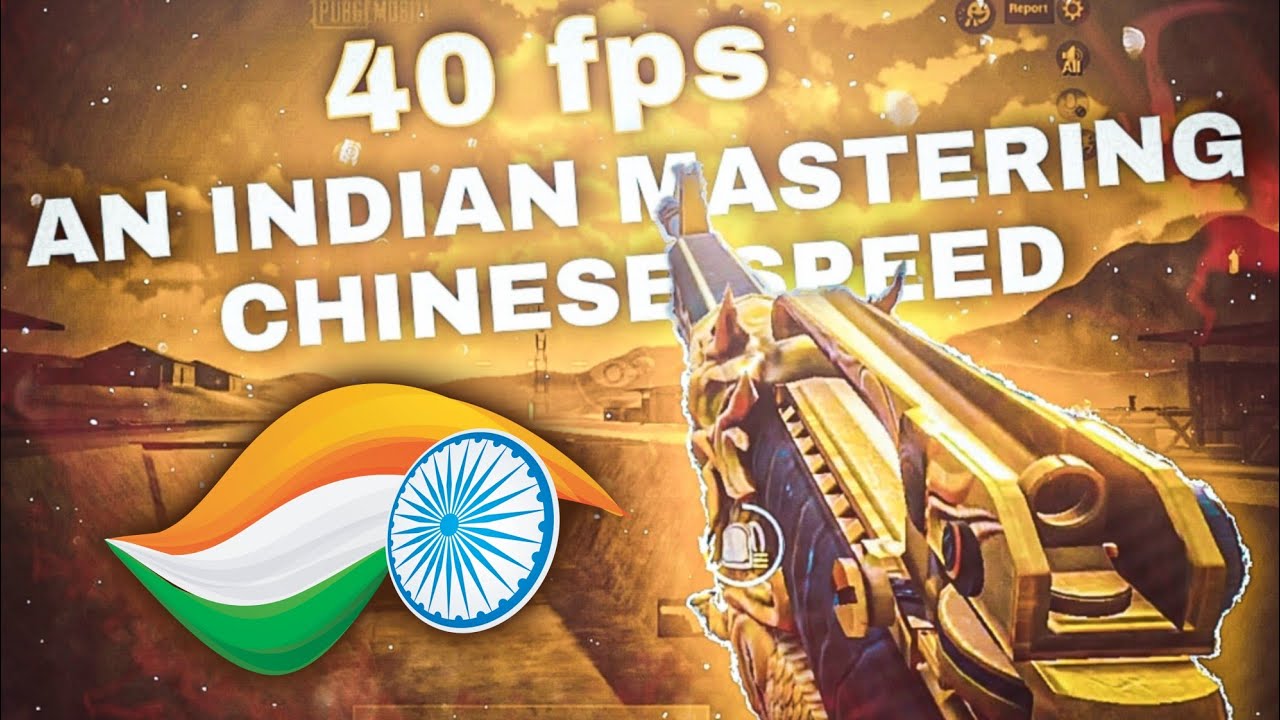 An Indian🇮🇳Faster Than Chinese🇨🇳 || BGMI || OnePlus,9R,9,8T,7T,7,6T,8,N105G,N100,Nord,5T,NeverSettle