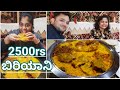 ದುಬೈನಲ್ಲಿ 2500 ರೂಪಯಿ  ಬಿರಿಯಾನಿ ಏಗಿದೆ ನೋಡೊಣ ಬನ್ನಿ !! | Kannada Vlogs | Delicious Mandi with Friends