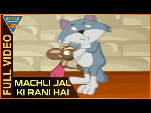 Machli Jal Ki Rani Hai - Hindi Rhymes || Kids Learning Video || Eagle Learning