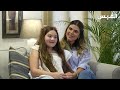 الكويتية «أم التوائم».. رحلة أمومة تتحدى الإعاقة