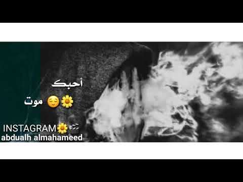 حالأت وأتس 2019 ساعه تقلي احبك موت ساعه تقلي متبري