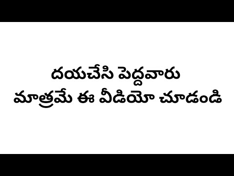 Telugu motivational story || inspirational story in Telugu || latest