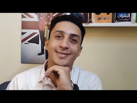 يا خراشي اصل كلمة يا خراشي