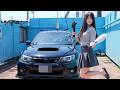 22才ぼっち女が初めてコイン洗車でフルローンインプレッサWRX STI GVBを洗う。