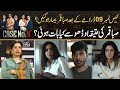 Saba Qamar Hospitalized After Portraying Role in Case No 09 🎭 | Drama Review & Insights