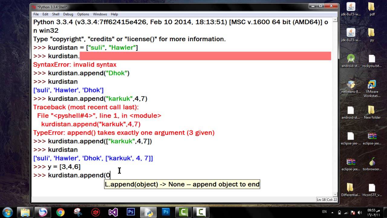 كۆرسی فێربونی python وانه‌ی 45 ¦ List methods 2 - YouTube